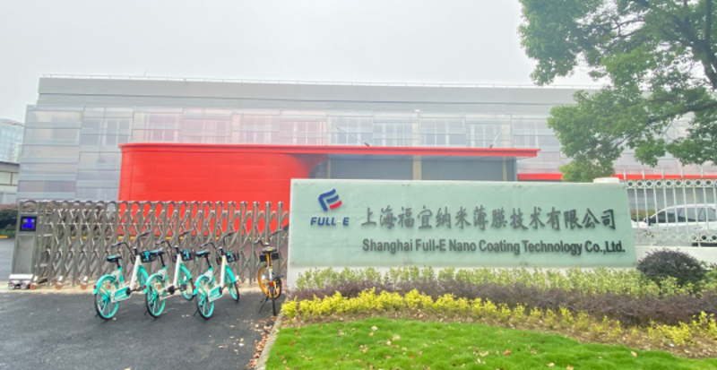 南京纳米材料研发:引领技术创新前沿